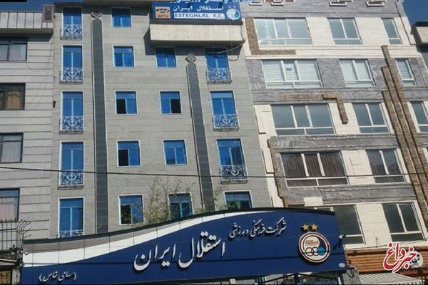 ادعای مسئولان باشگاه استقلال رد شد/ حسینی در  در جریان بازی با فولاد از داور کارت زرد دریافت کرد