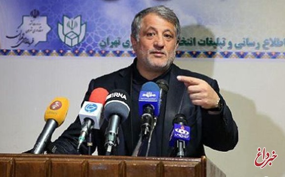 رییس شورای شهر تهران: نمی‌توان به اسم انتخاب آزاد ساختار نظام را مخدوش کرد / ساختار نظام اجازه نقض آرای مردم در انتخاب‌های پیاپی اخیر را به افراطیون اصلاح‌نما نمی‌دهد / نیروهای افراطی نمی‌توانند پرچم دار اصلاحات باشند