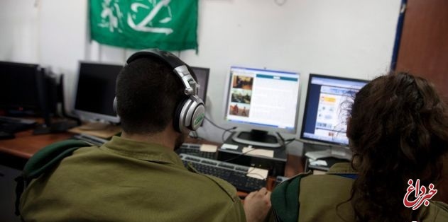 ماموریت اصلی یگان 8200 اسرائیل درباره ایران چیست؟ / افسر اطلاعاتی اسرائیل: بخش بزرگی از نیروهایمان، ایرانی الاصل هستند