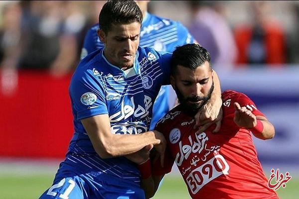 آماده‌ایم با شکست پرسپولیس به هواداران عیدی بدهیم/ در استقلال ماندم تا خودم را نشان دهم