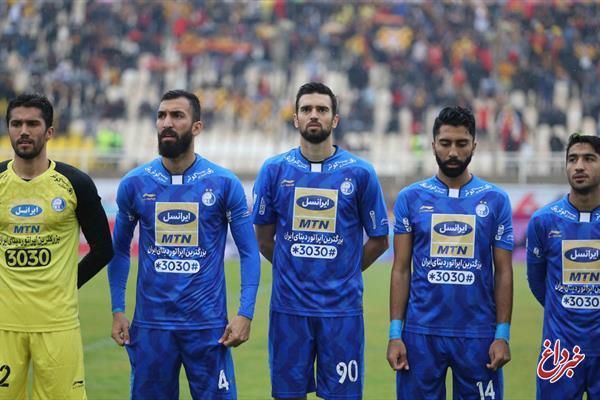 غایبان قطعی استقلال مقابل پرسپولیس مشخص شدند/  دربی 86 پنج شنبه در ورزشگاه آزادی برگزار می‌شود
