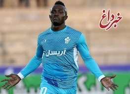 تردید منشا برای پرسپولیسی شدن