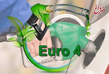 رشد تولید بنزین یورو4 و قطع عرضه بنزین پتروشیمی ها در دولت یازدهم/ افزایش 6برابری روزهای پاک