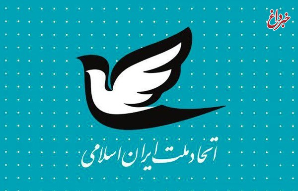 سخنرانی زیباکلام، موسوی و شریعتی در جنوب تهران برگزار می‌شود
