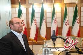 اظهارات قالیباف در رادیو ایران
