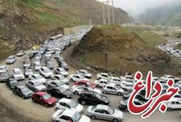 آخرین وضعیت ترافیکی و جاده‌های کشور