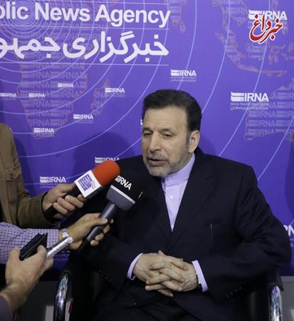 کسانی که می گویند فضای مجازی بسته شود ،برای انتخابات اقدام به خرید انبوه کانال کرده اند کسانی که می گویند فضای مجازی بسته شود ،برای انتخابات اقدام به خرید انبوه کانال کرده اند