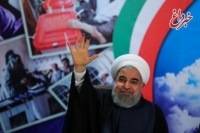روحانی: باید فضا را بازتر کنیم/انقلابی بودن به معنای مداخله در زندگی مردم نیست