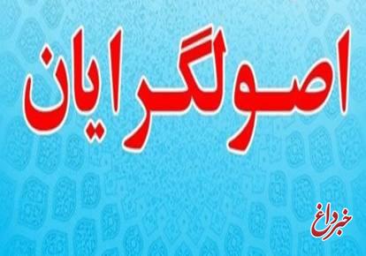 طعنه به فیلم مستندانتخاباتی نامزد اصولگرا: فیلم تبلیغاتی تان شایسته اسکار است،آنهم نه یکی چندتا