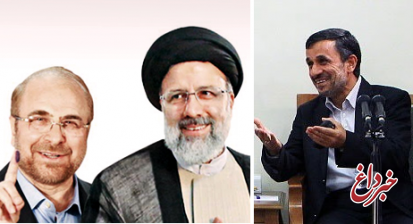 واشنگتن‌پست: رئیسی و قالیباف از سیاست‌های احمدی‌نژاد حمایت می‌کنند