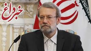 لاریجانی: برای ساماندهی وضعیت اقتصاد، باید بخش تولید تقویت شود /در تهران تصمیم نگیرید