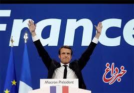 «امانوئل ماکرون» رئیس‌جمهور جدید فرانسه شد