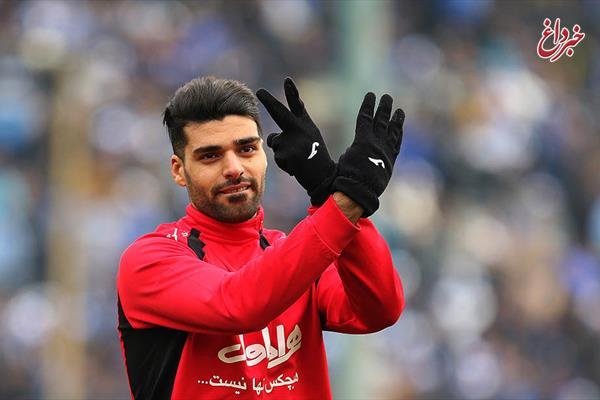 اتفاقی که طارمی را در تاریخ پرسپولیس جاودانه می‌کند