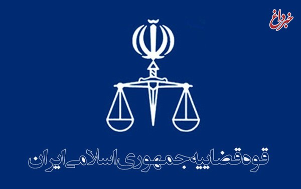 تحمل بی نظمی در سخنرانی‌های قانونی را نداریم