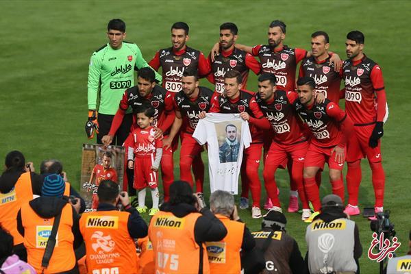 معادله بزرگ برانکو در ترکیب پرسپولیس