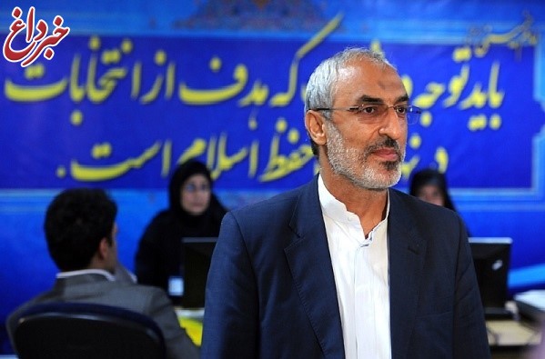 زاهدی حمایت خود را از ابراهیم رئیسی اعلام کرد