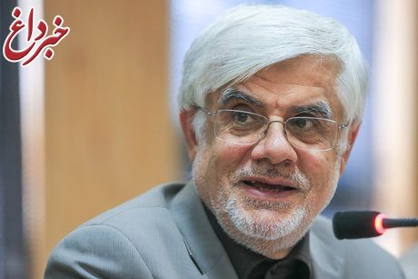 عارف در جمع نامزدهای شورای شهر تهران: قرار نیست برای تهیه لیست انتخاباتی آخرت‌مان را فدا کنیم