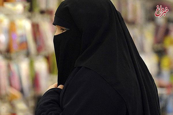 آزار زن نقاب دار در سوپر مارکت / صحنه ای که نظر کاربران را جلب کرد!