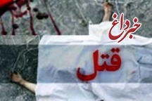 اعتـرافات قـاتل شمشیر به دست در شیراز