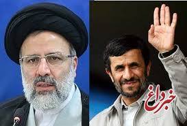 چه کسانی از تیم احمدی‌نژاد در ستاد رئیسی وارد شده‌اند+اسامی