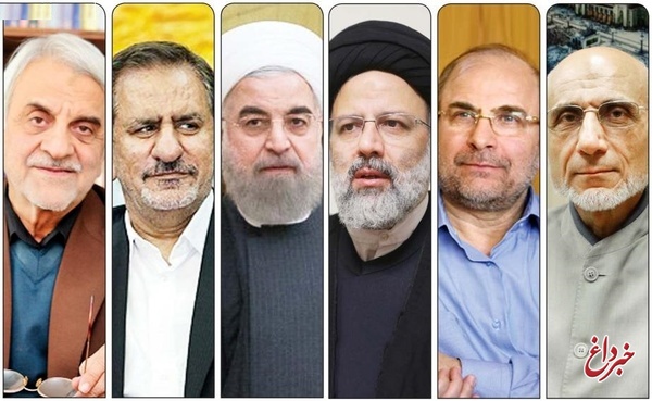 بازتاب فضای انتخابات ریاست‌جمهوری ایران در رسانه‌های خارجی