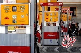 ارسال بنزین به انبار باروت خاورمیانه