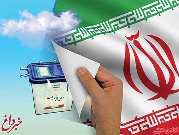 رویترز: ایرانیان به انزوای کشورشان نه گفتند/انتخاب روحانی به معنای ادامه برجام است
