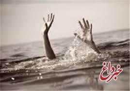 غرق‌شدن یک جوان در سد زهک سیستان