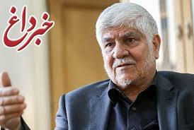 پیام متفاوت محمد هاشمی برای پیروزی روحانی پیام متفاوت محمد هاشمی برای پیروزی روحانی