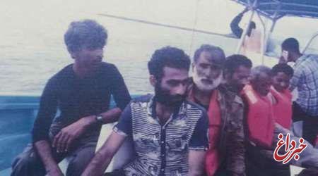نجات شش ماهیگیر ایرانی در اقیانوس هند+تصویر