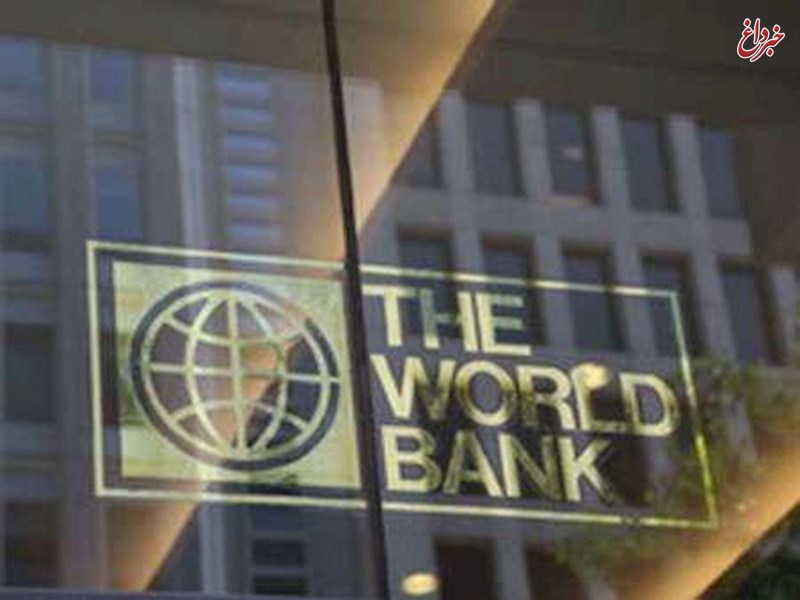 بانک جهانی: ارتقا رتبه شاخص تجارت فرامرزی ایران در سال 2017