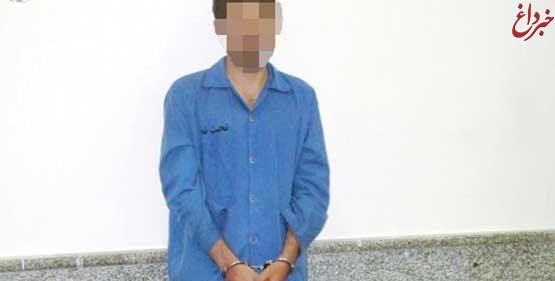پسر خیاط با همدستی دوست چاق خود در شرق تهران بازداشت شد! + عکس