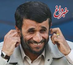 احمدی نژاد در نخستین دوره مناظرات/علی رغم رد صلاحیتش،بار دیگر خود را به استودیوی جام جم رساند