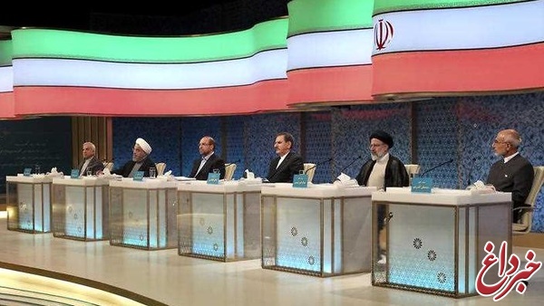 بازتاب مناظره انتخابات ریاست‌جمهوری ایران در خبرگزاری رویترز