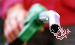 آخرین میزان مصرف بنزین کشور اعلام شد