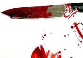پدر،پسر32ساله معتادش را با 13ضربه چاقو کشت پدر،پسر32ساله معتادش را با 13ضربه چاقو کشت