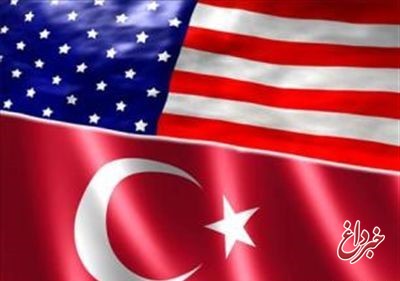 ترکیه سفیر آمریکا را فراخواند