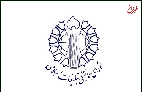 پیکر شهدای حادثه تروریستی تهران جمعه تشییع می‌شود