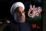 رئیس جمهور: اقدام تروریستی تهران انتقام از دموکراسی است