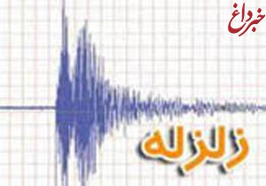 زلزله 3.8 ریشتری در بندرعباس