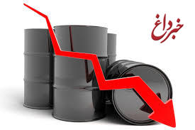 نفت ۴ درصد ارزان شد