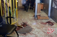 هویت هفدهمین شهید حادثه تروریستی تهران هم شناسایی شد