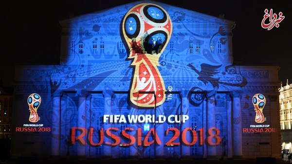 فقط یک برد تا صعود به جام جهانی ۲۰۱۸ روسیه