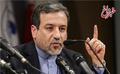 عراقچی: کمیسیون مشترک برجام تیرماه برگزار می شود/برای مقابله با تروریسم به سیاستهای خودمان ادامه می دهیم عراقچی: کمیسیون مشترک برجام تیرماه برگزار می شود/برای مقابله با تروریسم به سیاستهای خودمان ادامه می دهیم