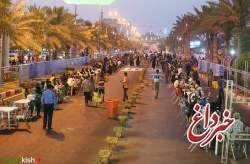 چهارمین سفره بزرگ افطاری کیش پنج شنبه 25 خرداد برگزار می شود