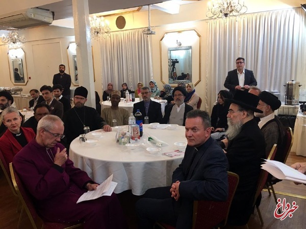 جلسه میهمانی افطار مذاهب در مرکز بنیاد الخویی لندن برگزار شد