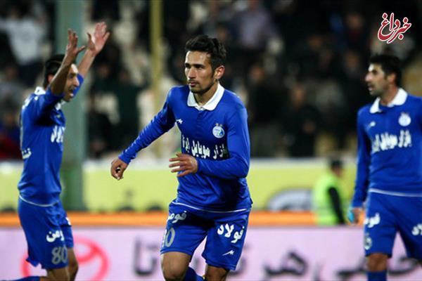 خرید جدید منصوریان قطعی شد/ پاسخ مثبت بمب جذاب به پیشنهاد استقلال/ پیراهن آبی بر تن شاه ماهی خرید جدید منصوریان قطعی شد/ پاسخ مثبت بمب جذاب به پیشنهاد استقلال/ پیراهن آبی بر تن شاه ماهی