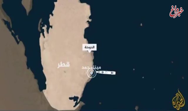 ورود دو ناو آمریکایی به آب‌های قطر/دوحه از واشنگتن جنگنده خرید