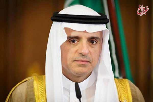 الجبیر: در حال تهیه لیستی از شکایتها علیه قطر هستیم
