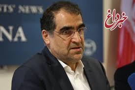 وزیر بهداشت: عدهای ۲۵، ۲۶ ساله از راه میرسند، خبرگزاری در اختیار آنها قرار میدهند و به هر قیمتی میخواهند قدرت را تصاحب کنند/اینجوری میخواهید منتظر ظهور حضرت باشید؟ وزیر بهداشت: عدهای ۲۵، ۲۶ ساله از راه میرسند، خبرگزاری در اختیار آنها قرار میدهند و به هر قیمتی میخواهند قدرت را تصاحب کنند/اینجوری میخواهید منتظر ظهور حضرت باشید؟